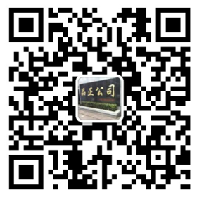 掃一掃加微信