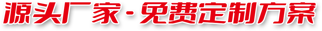 濰坊七棉紡紗有限公司