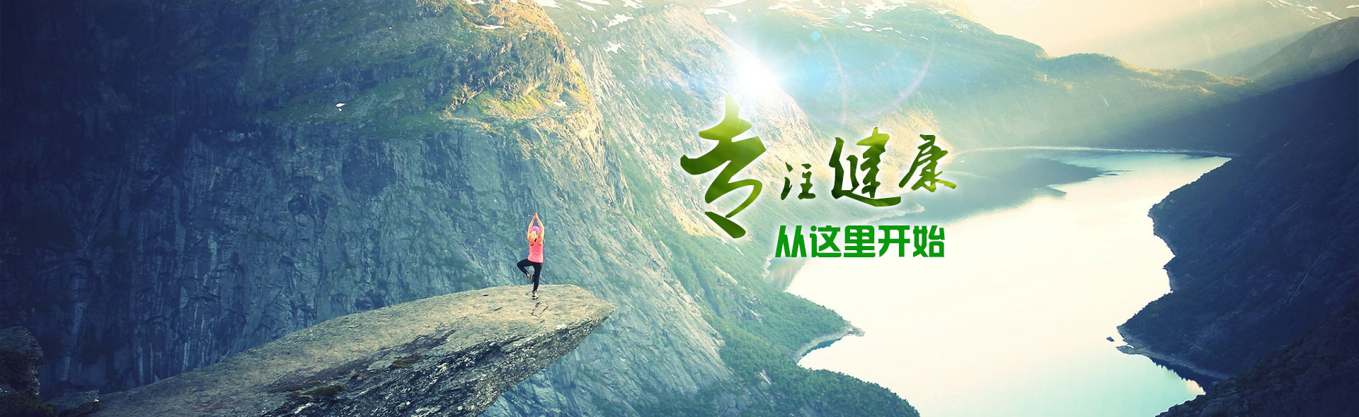 濰坊七棉紡紗有限公司