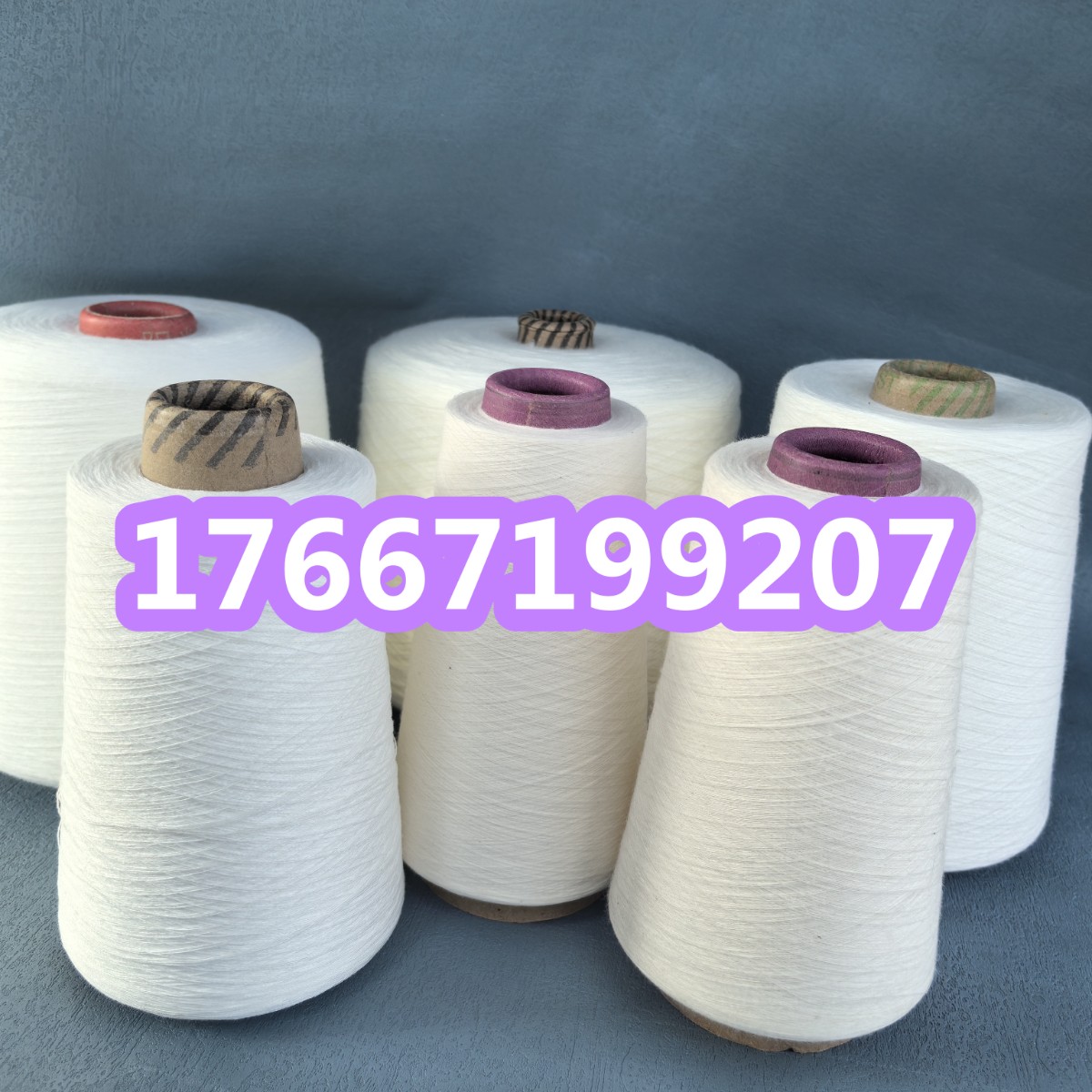 良好棉粘紗是什么材料？ 再生棉粘紗特點(diǎn)？ 渦流紡粘膠紗2502YZ