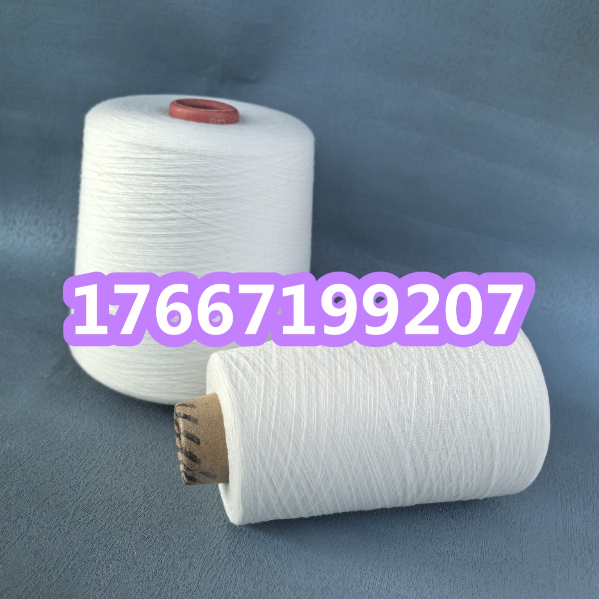 粘膠滌綸竹節(jié)麻灰紗的什么？滌粘AB紗的特點(diǎn)？ 滌粘包芯紗2502YZ