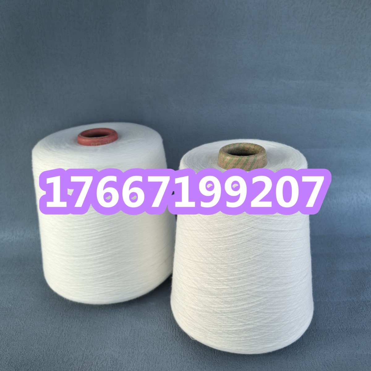 純棉紗是什么面料？美棉紗的特點(diǎn)？澳棉紗2502YZ
