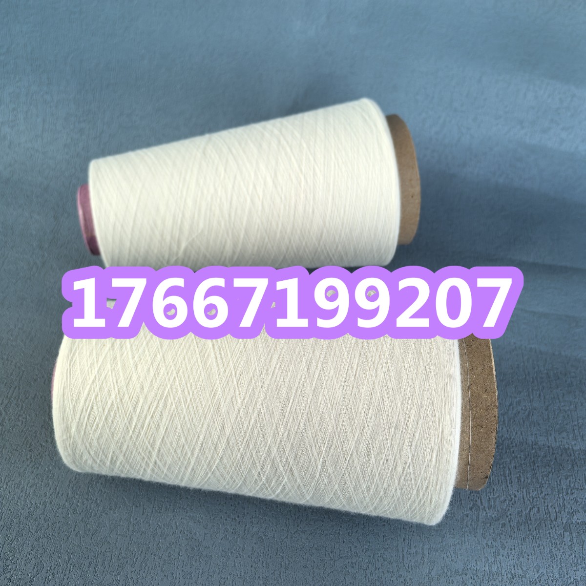 有光固體腈綸紗是什么成分？ 腈粘紗是什么 腈棉紗2502YZ