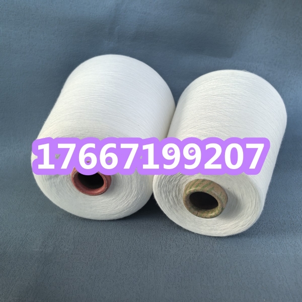 氣流紡粘膠紗是什么？ 粘膠染色紗的特點？ 棉粘色紡紗2502YZ