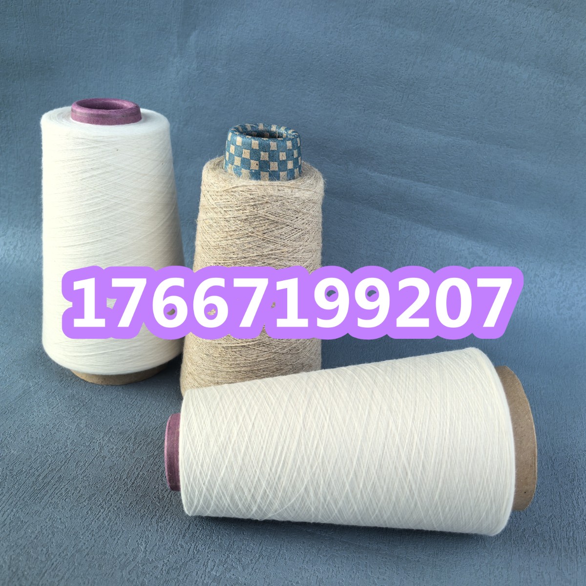 莫代爾腈綸紗的優(yōu)點(diǎn)？蘭精莫代爾紗是什么面料？細(xì)旦莫代爾紗2502YZ