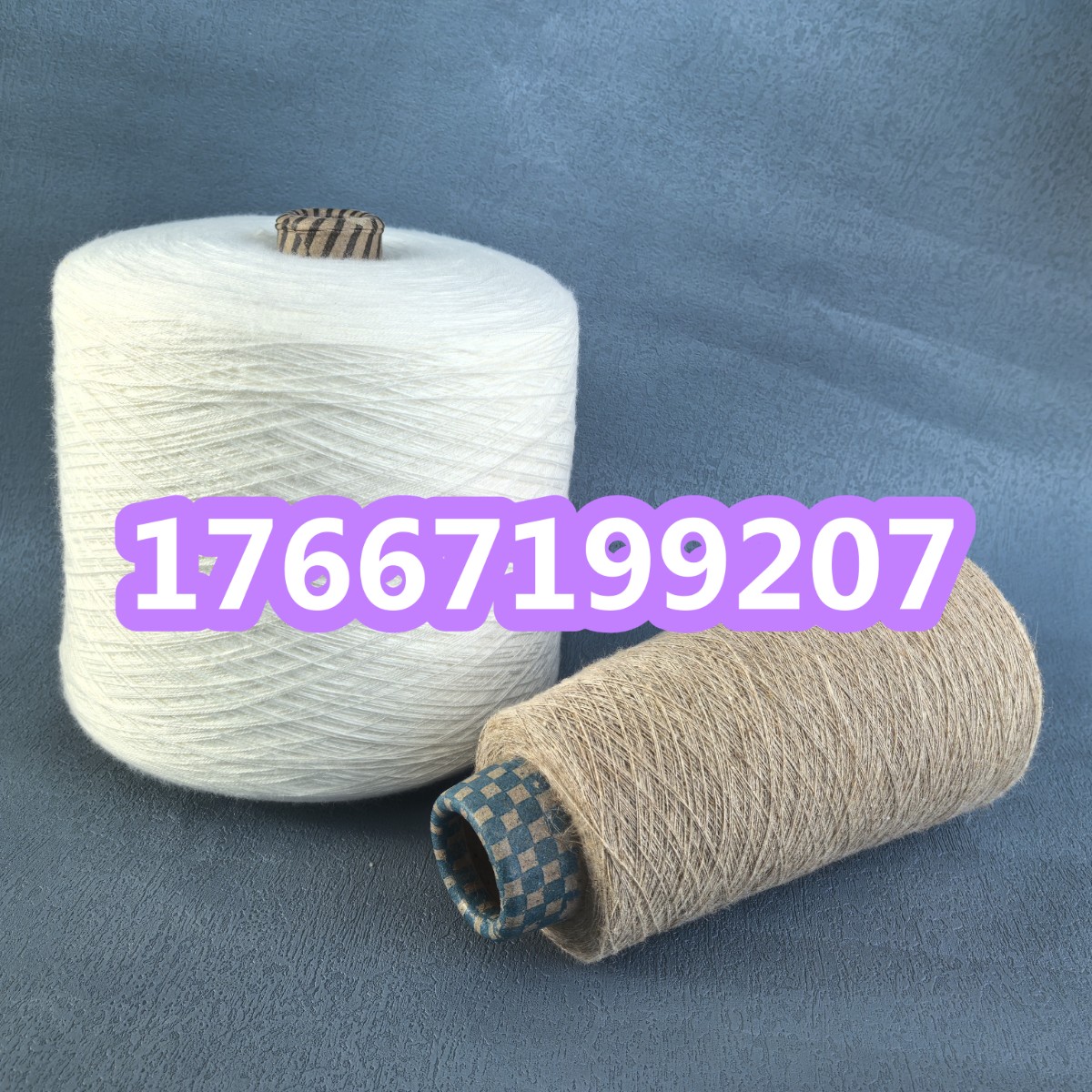 再生棉粘紗的用途？粘膠色紡紗的特點(diǎn)？粘膠合股紗2502YZ