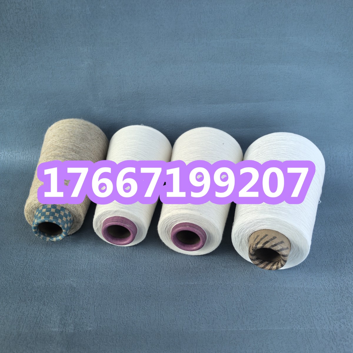粘膠竹節(jié)紗的優(yōu)點(diǎn)？有機(jī)棉粘紗是什么？良好棉粘紗2502YZ