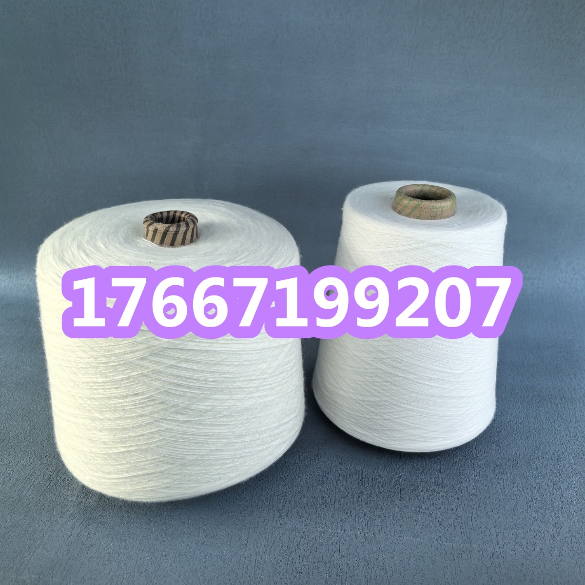 滌綸縫紉線(xiàn)是什么？滌綸封包線(xiàn)的特點(diǎn)？ 滌棉紗2502YZ