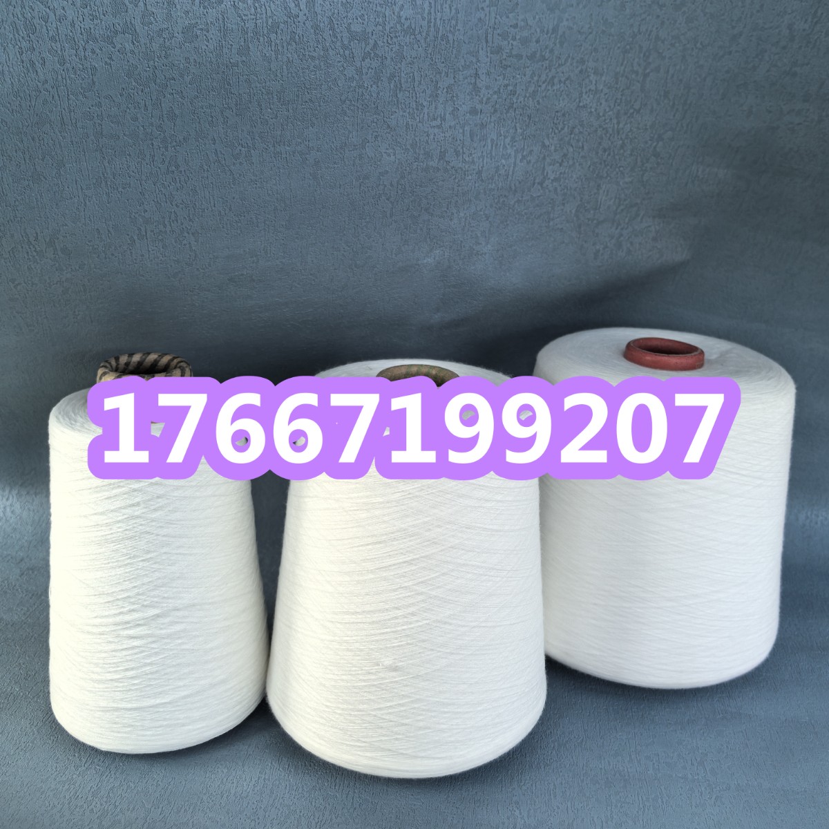 滌綸竹節(jié)紗特點(diǎn)？阻燃滌綸紗的作用？阻燃滌綸竹節(jié)紗2502YZ