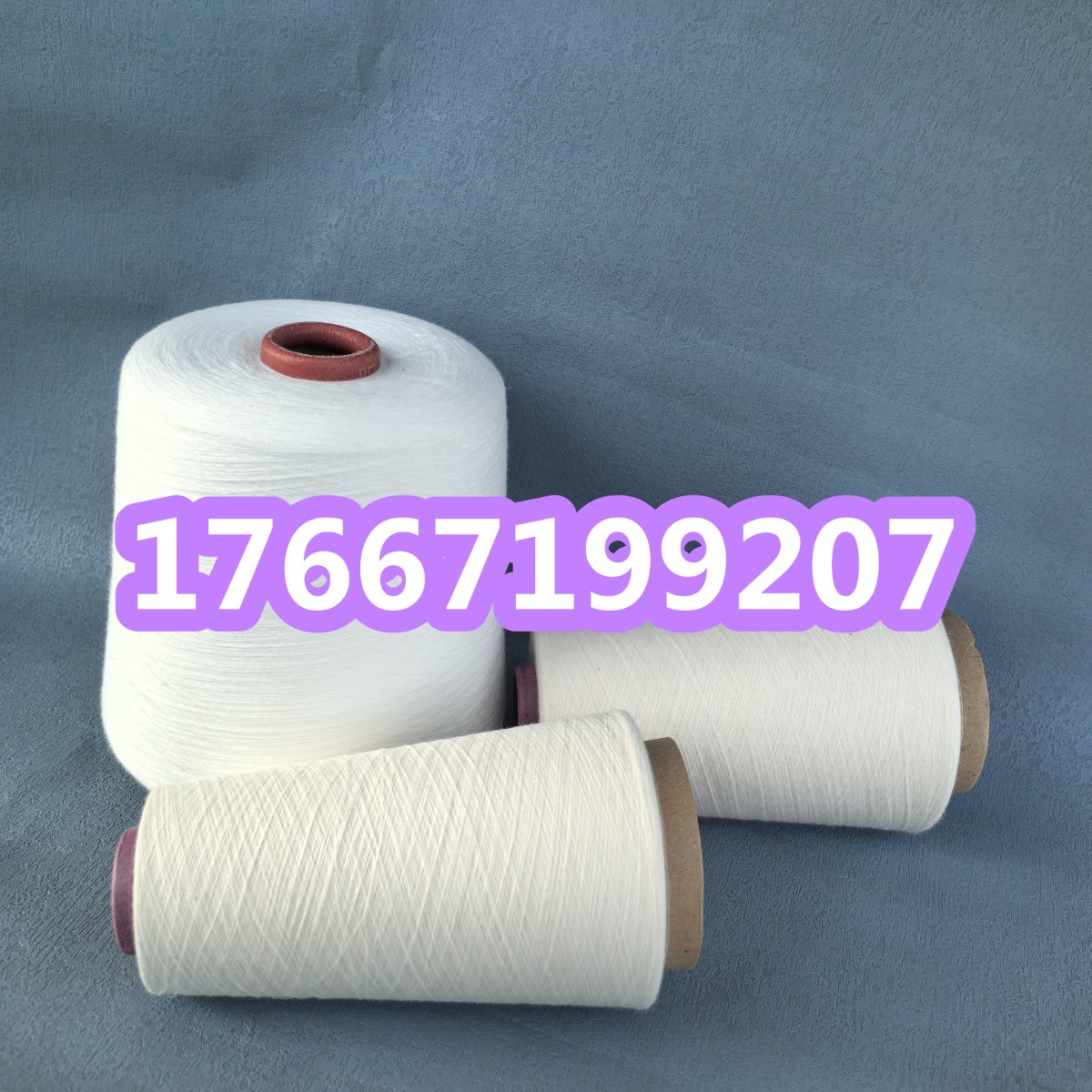 美棉紗是什么？ 澳棉紗的特點(diǎn)？ 純棉竹節(jié)紗2502YZ
