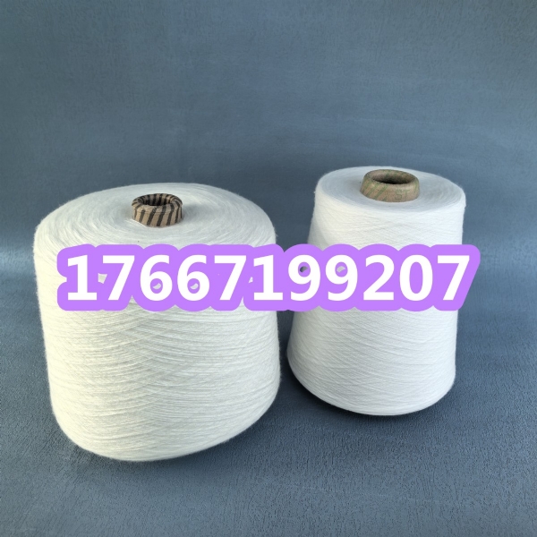 滌綸縫紉線是什么？滌綸封包線的特點(diǎn)？ 滌棉紗2502YZ